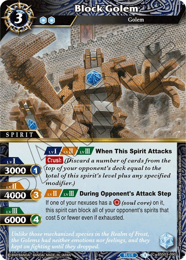 Block Golem (BSS03-090) [Aquatic Invaders] | Total Play