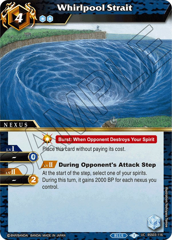 Whirlpool Strait (BSS03-116) [Aquatic Invaders] | Total Play