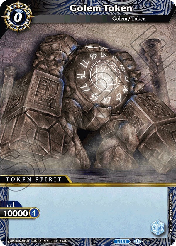 Golem Token [Aquatic Invaders] | Total Play