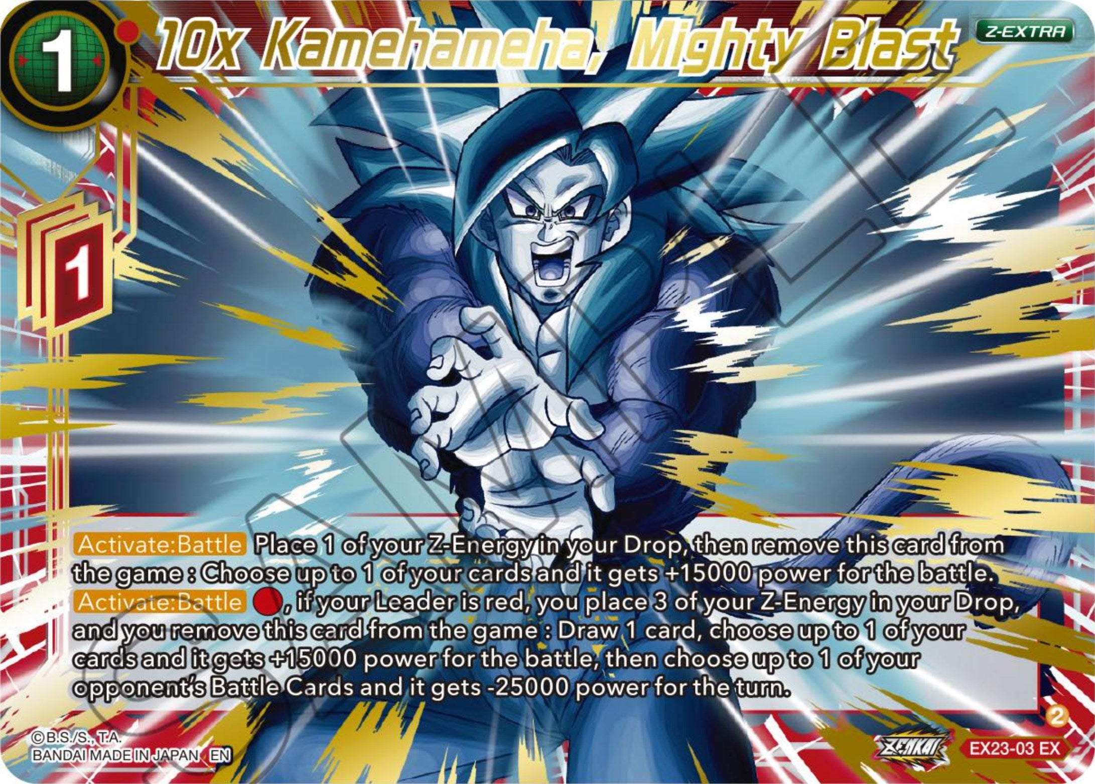 10x Kamehameha, Mighty Blast (EX23-03) [Premium Anniversary Box 2023] | Total Play