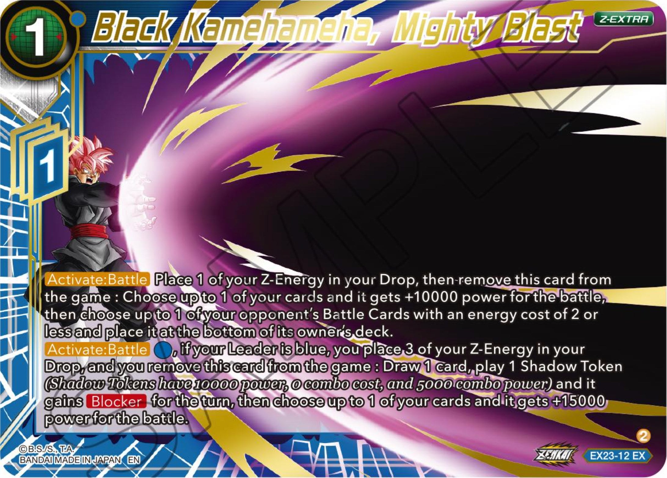 Black Kamehameha, Mighty Blast (EX23-12) [Premium Anniversary Box 2023] | Total Play