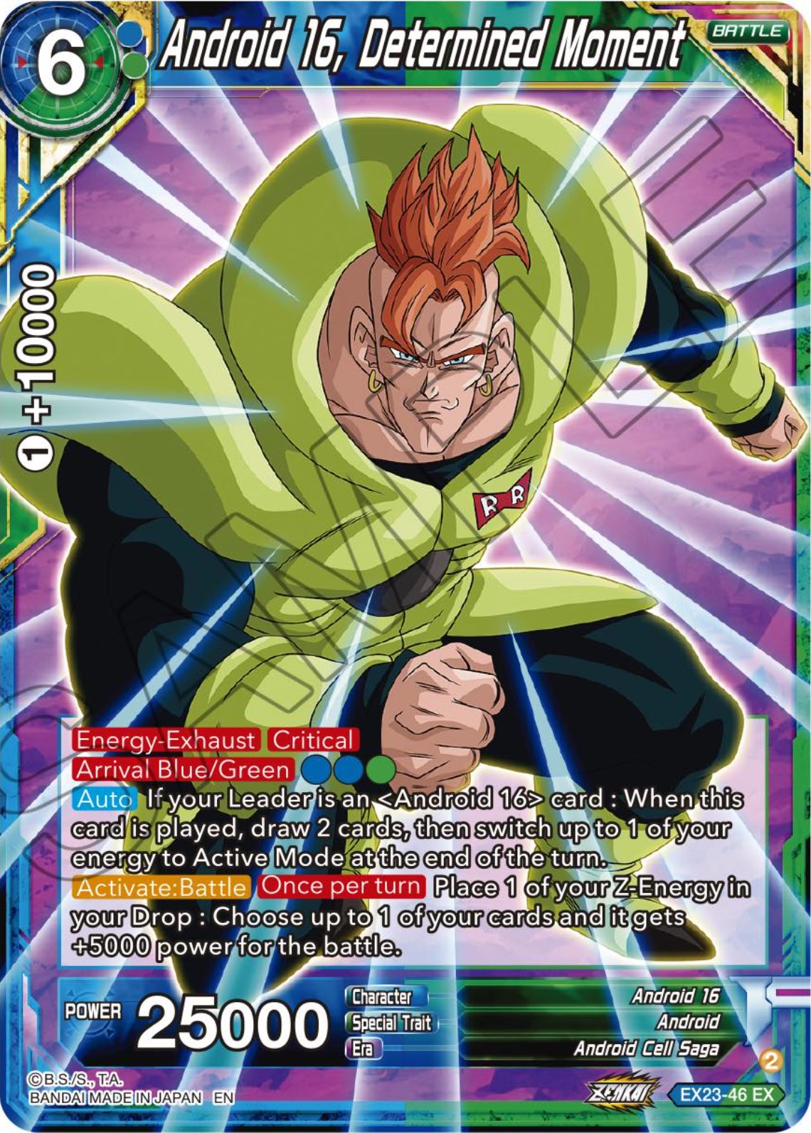 Android 16, Determined Moment (EX23-46) [Premium Anniversary Box 2023] | Total Play