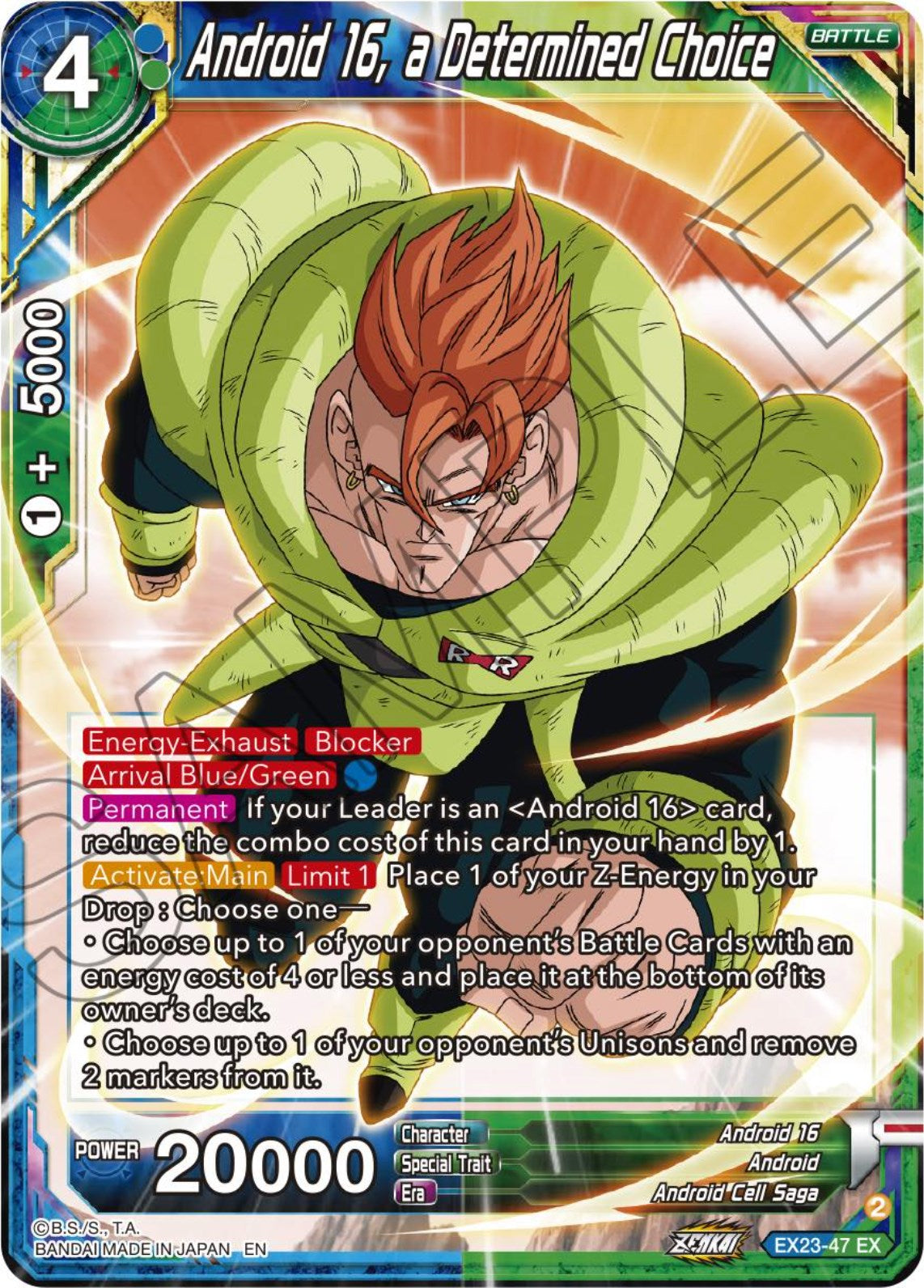 Android 16, a Determined Choice (EX23-47) [Premium Anniversary Box 2023] | Total Play
