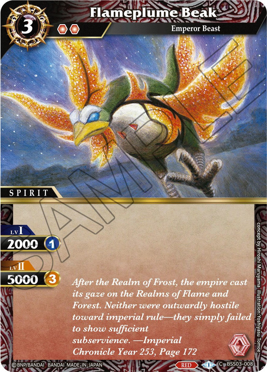 Flameplume Beak (BSS03-008) [Aquatic Invaders] | Total Play