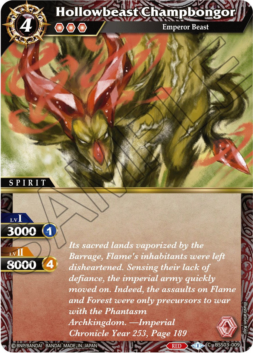 Hollowbeast Champbongor (BSS03-009) [Aquatic Invaders] | Total Play