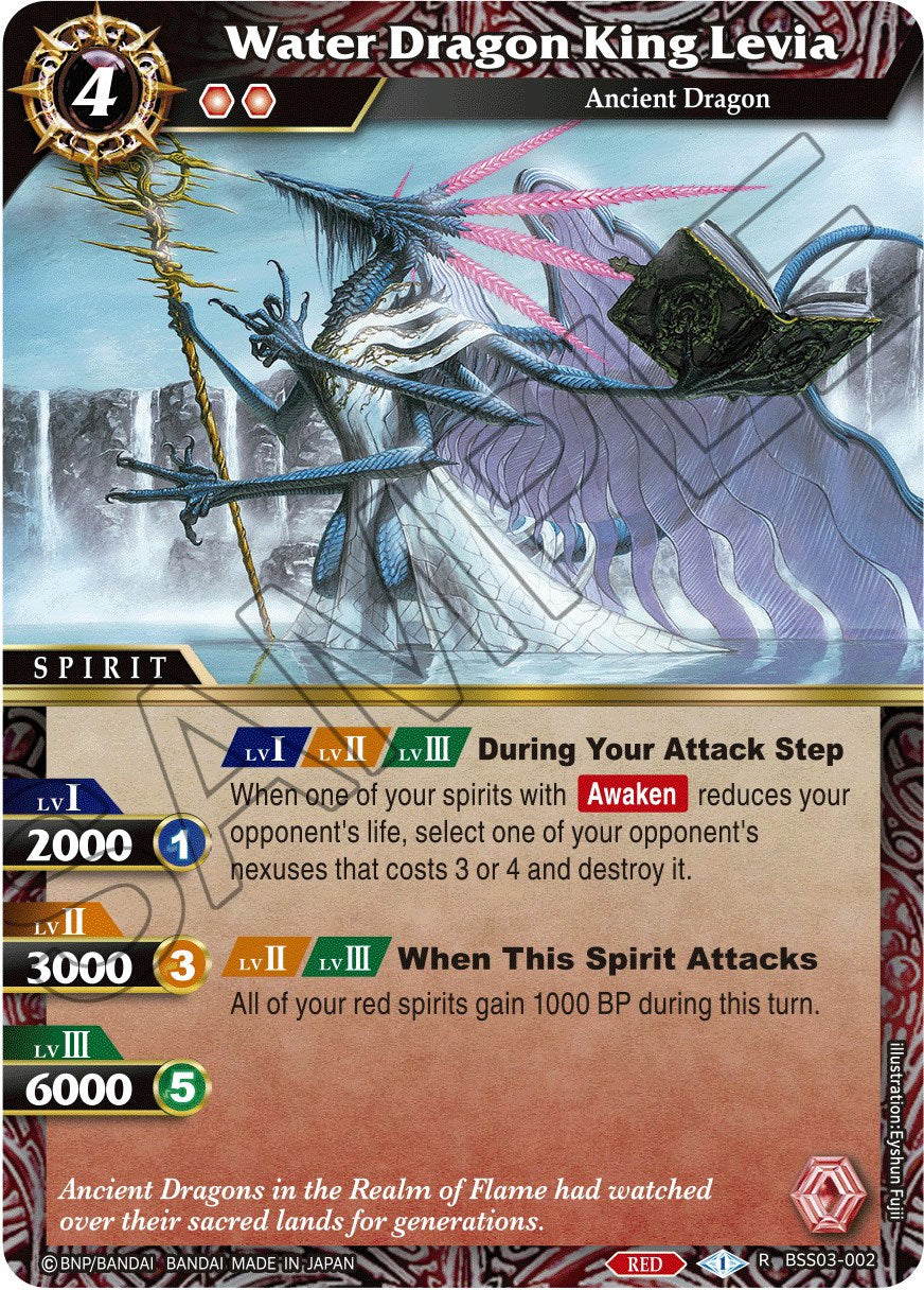 Water Dragon King Levia (BSS03-002) [Aquatic Invaders] | Total Play