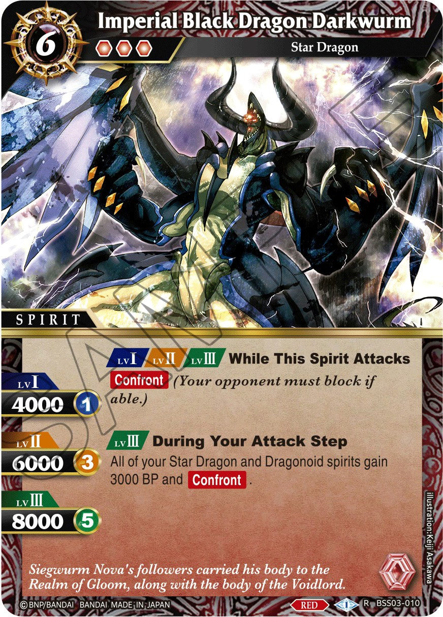 Imperial Black Dragon Darkwurm (BSS03-010) [Aquatic Invaders] | Total Play