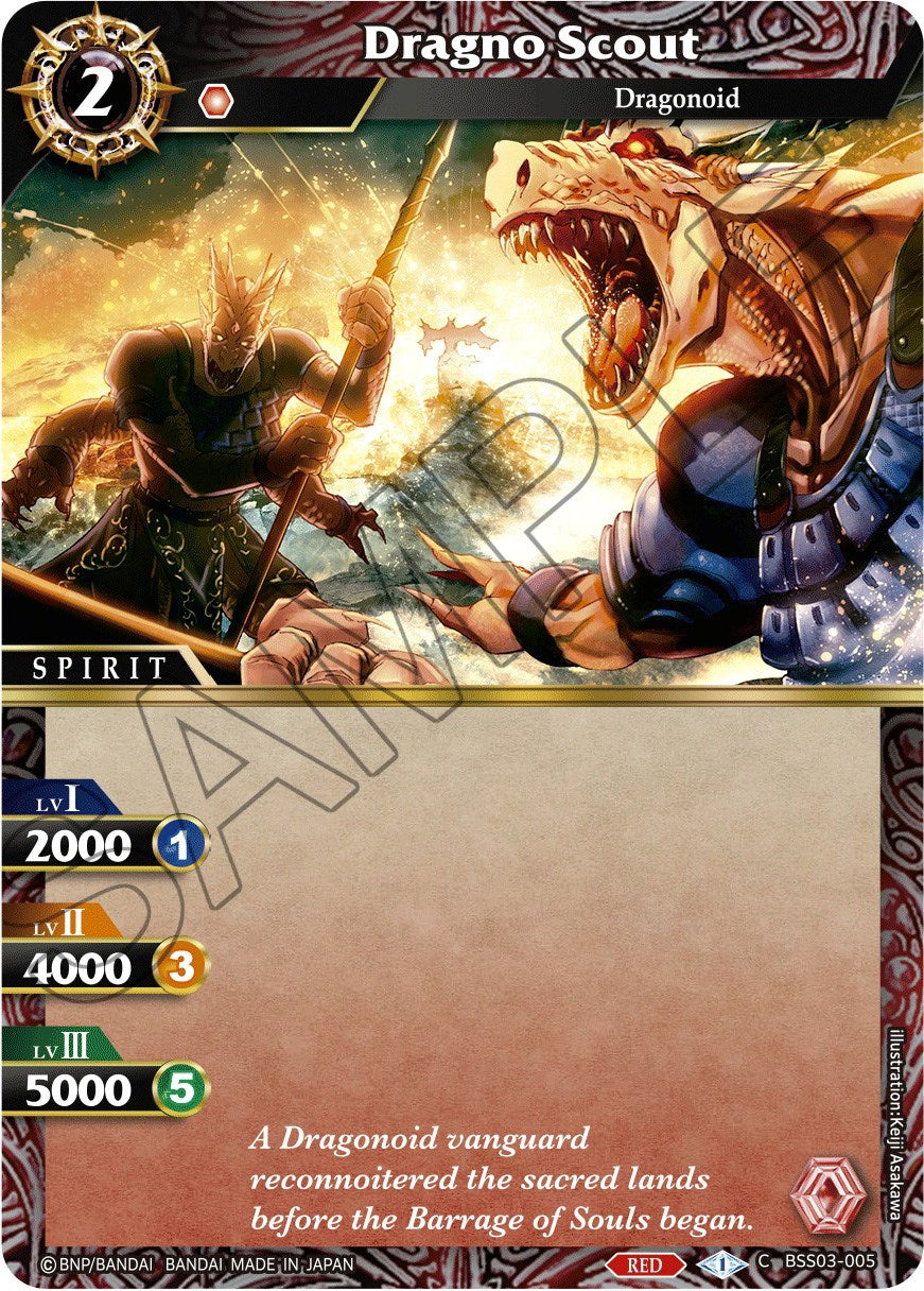 Dragno Scout (BSS03-005) [Aquatic Invaders] | Total Play