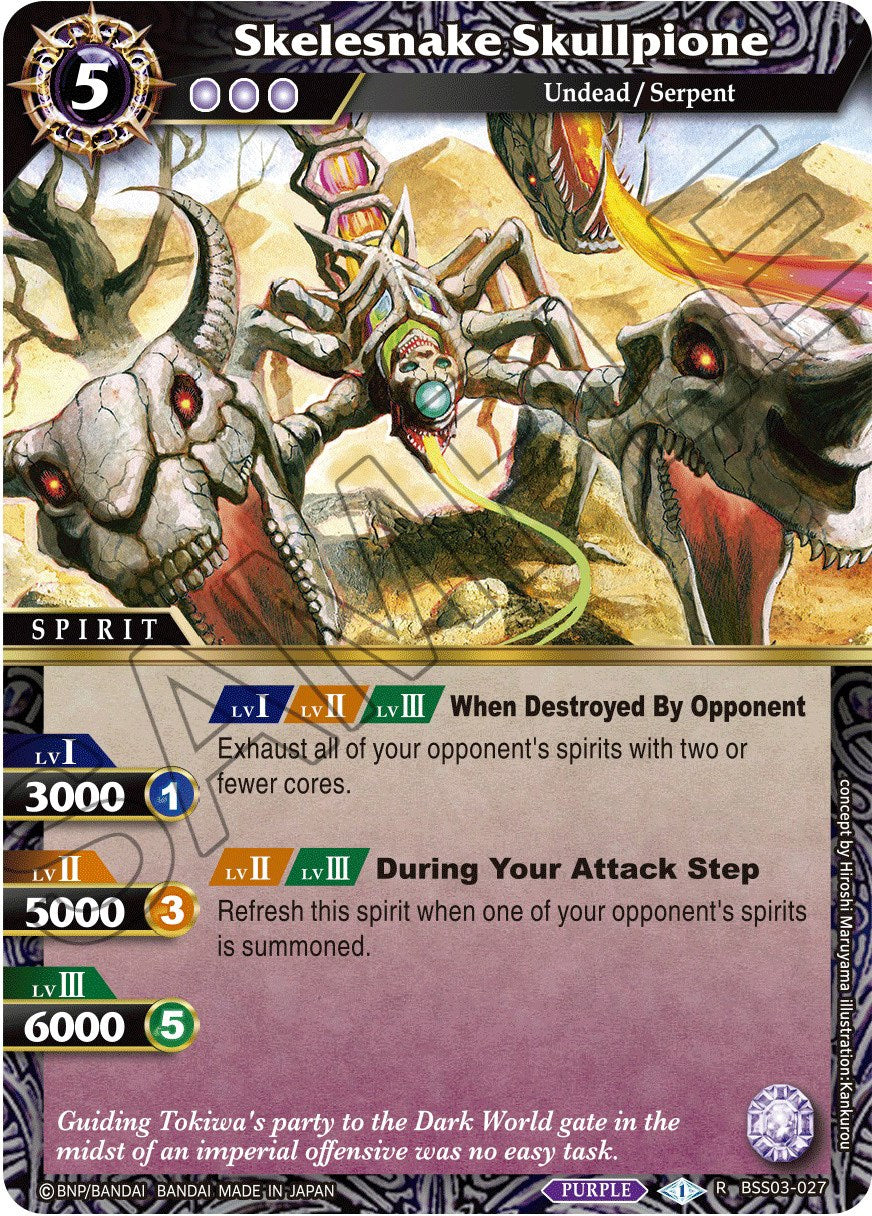Skelesnake Skullpione (BSS03-027) [Aquatic Invaders] | Total Play