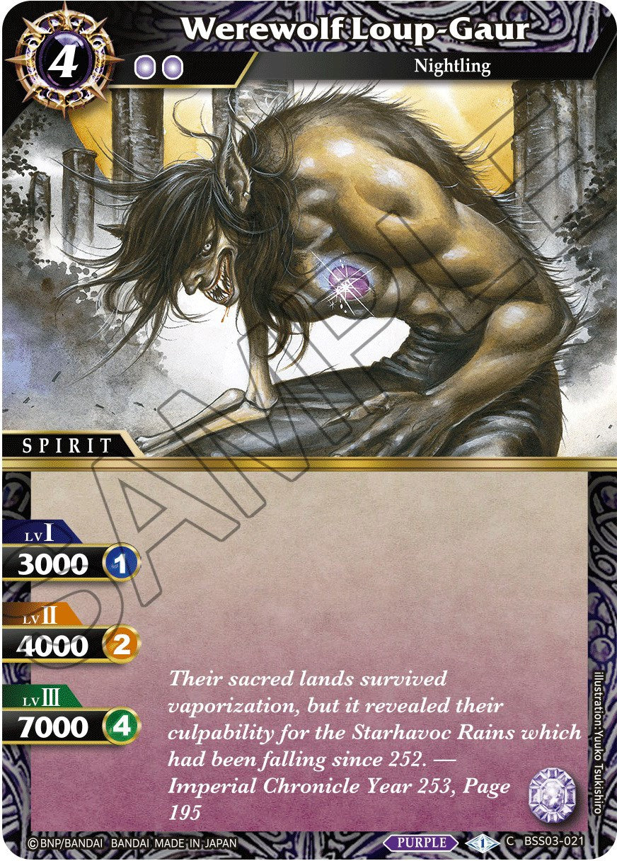 Werewolf Loup-Gaur (BSS03-021) [Aquatic Invaders] | Total Play