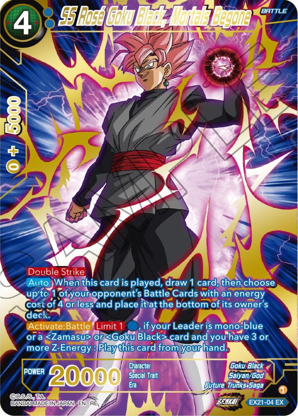 SS Rose Goku Black, Mortals Begone (EX21-04) [Premium Anniversary Box 2023] | Total Play