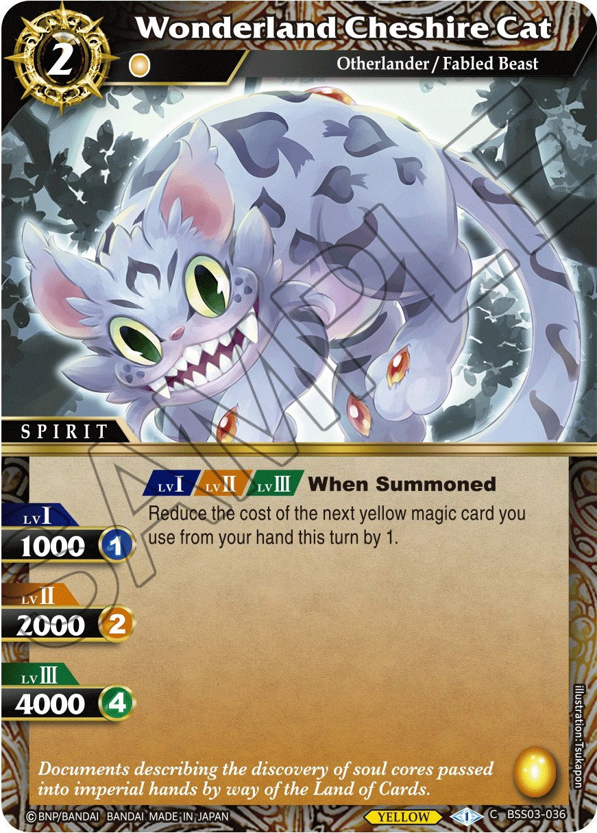 Wonderland Cheshire Cat (BSS03-036) [Aquatic Invaders] | Total Play