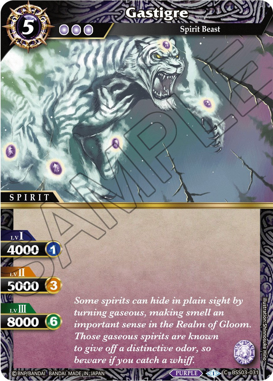 Gastigre (BSS03-031) [Aquatic Invaders] | Total Play