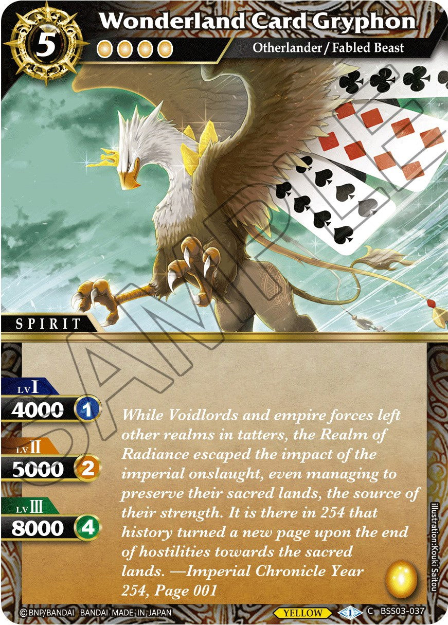 Wonderland Card Gryphon (BSS03-037) [Aquatic Invaders] | Total Play