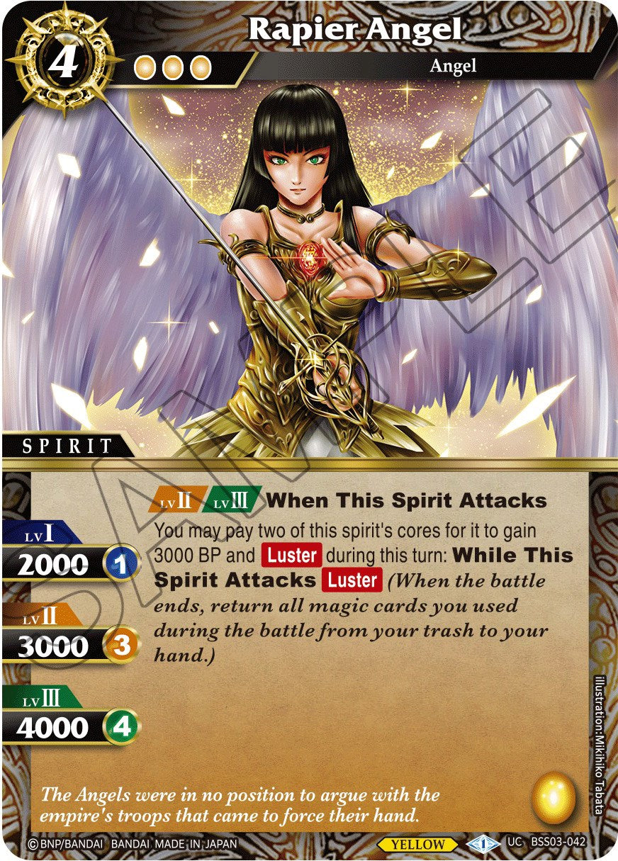 Rapier Angel (BSS03-042) [Aquatic Invaders] | Total Play