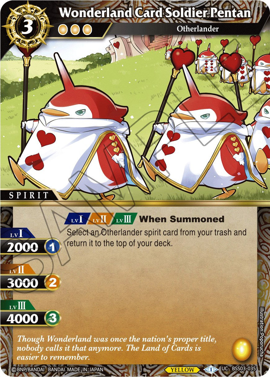 Wonderland Card Soldier Pentan (BSS03-035) [Aquatic Invaders] | Total Play