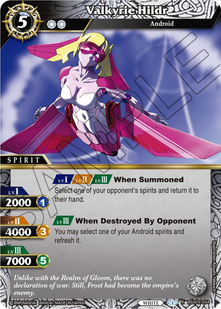 Valkyrie Hildr (BSS03-054) [Aquatic Invaders] | Total Play