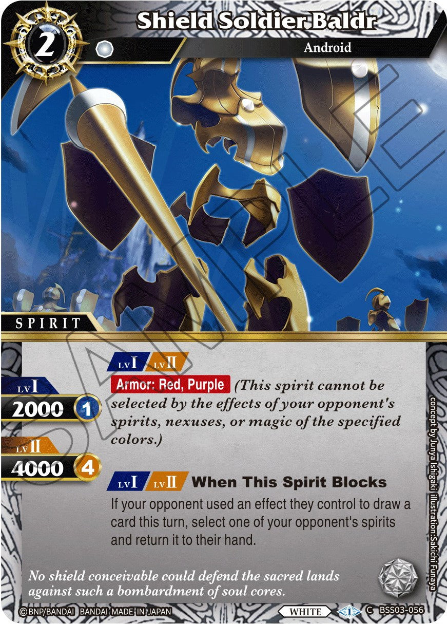 Shield Soldier Baldr (BSS03-056) [Aquatic Invaders] | Total Play