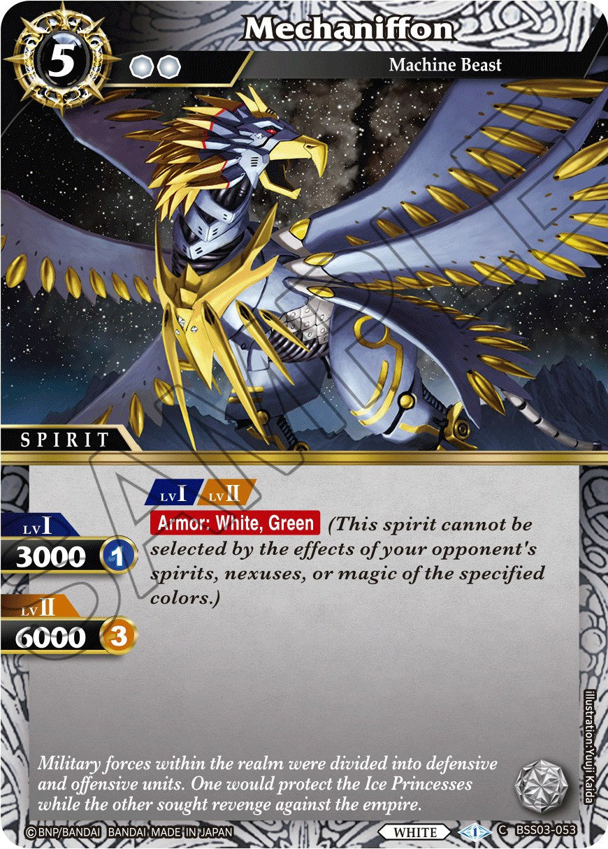 Mechaniffon (BSS03-053) [Aquatic Invaders] | Total Play