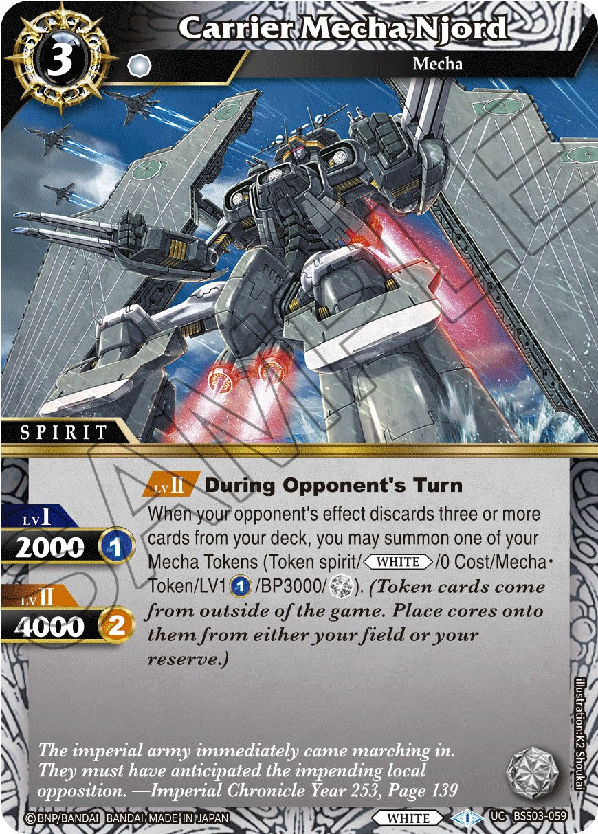 Carrier Mecha Njord (BSS03-059) [Aquatic Invaders] | Total Play