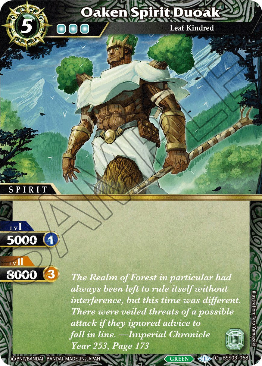 Oaken Spirit Duoak (BSS03-068) [Aquatic Invaders] | Total Play
