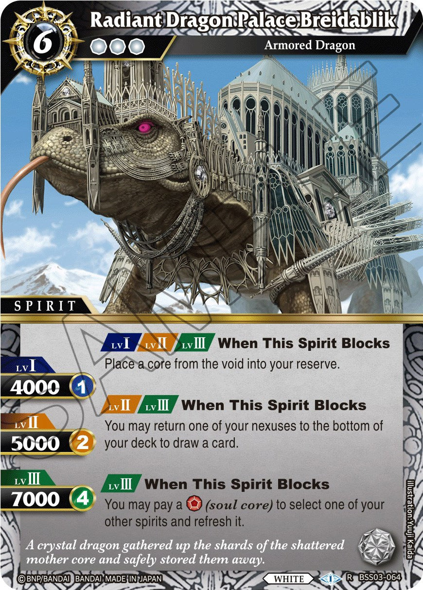 Radiant Dragon Palace Breidablik (BSS03-064) [Aquatic Invaders] | Total Play