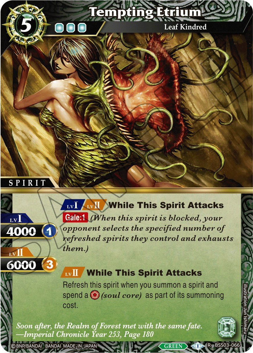 Tempting Etrium (BSS03-066) [Aquatic Invaders] | Total Play