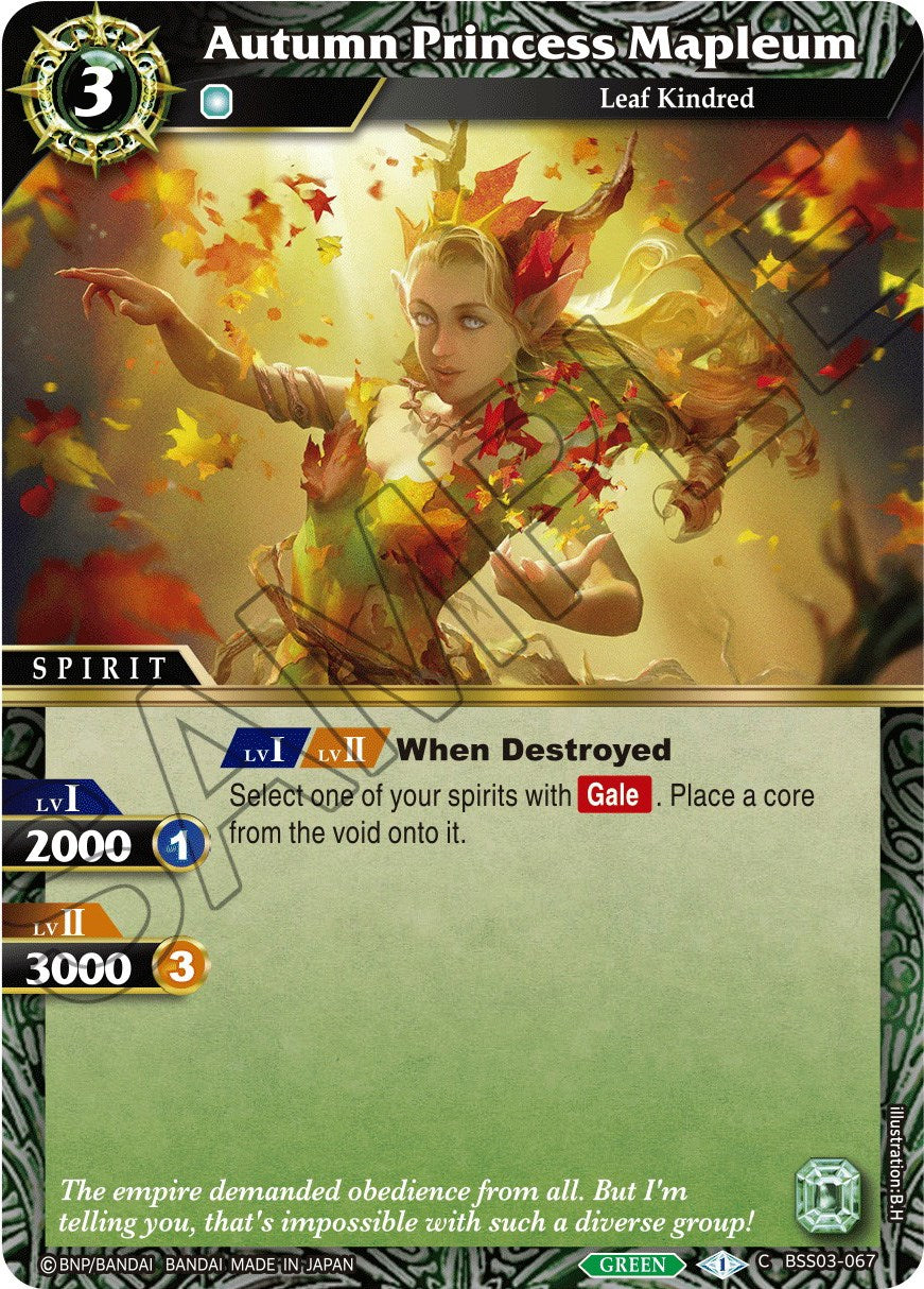 Autumn Princess Mapleum (BSS03-067) [Aquatic Invaders] | Total Play