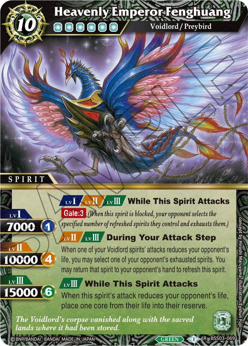 Heavenly Emperor Fenghuang (BSS03-069) [Aquatic Invaders] | Total Play