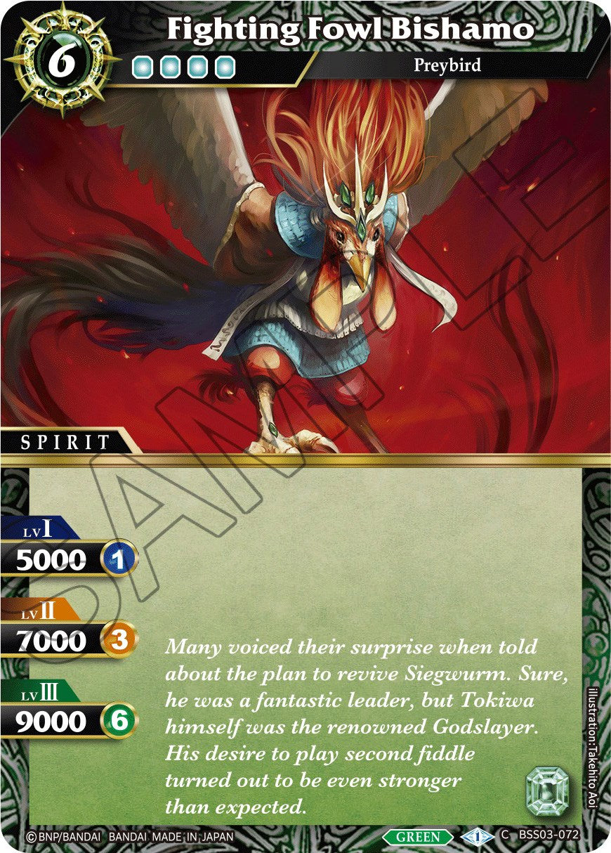 Fighting Fowl Bishamo (BSS03-072) [Aquatic Invaders] | Total Play