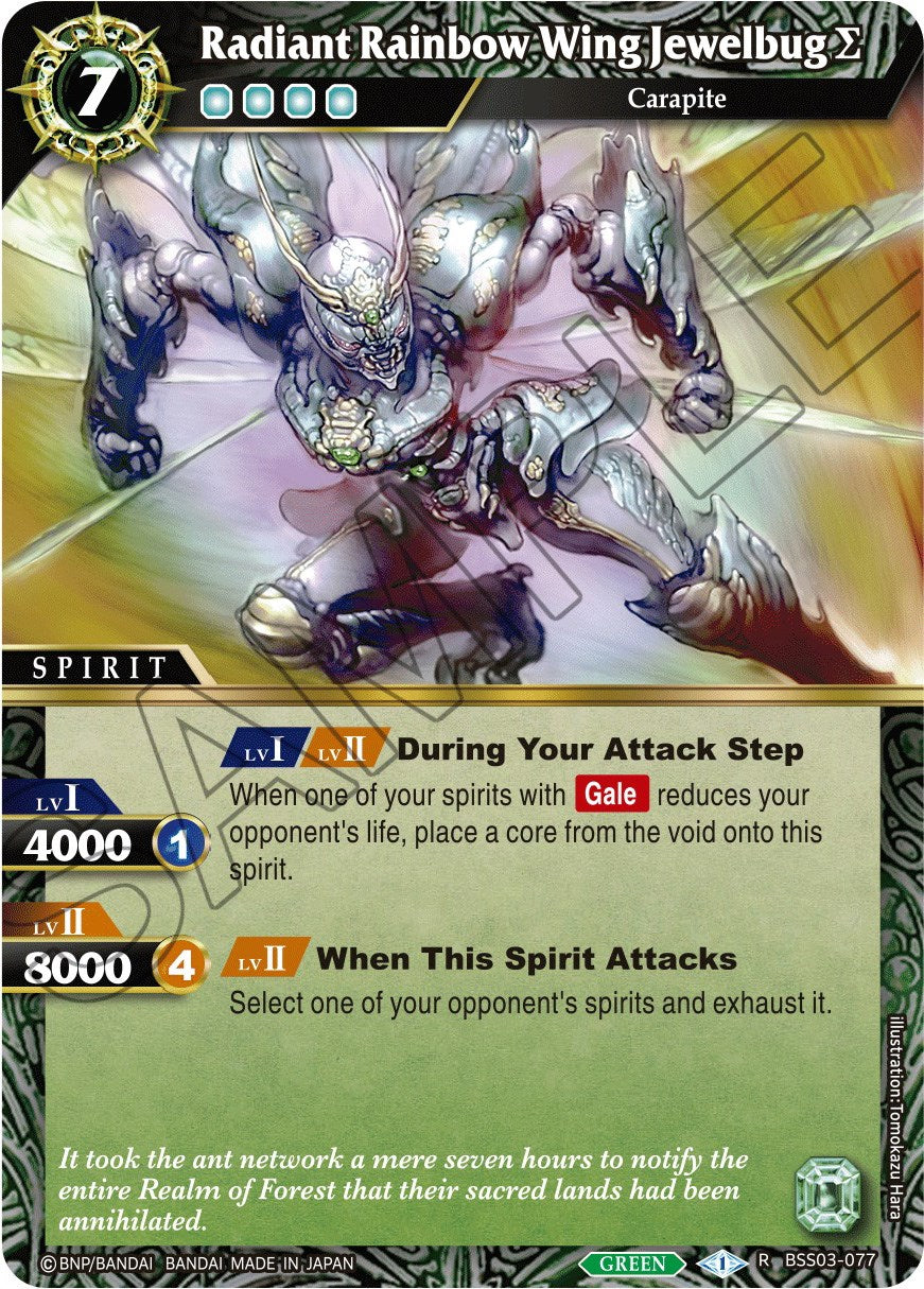 Radiant Rainbow Wing Jewelbug (BSS03-077) [Aquatic Invaders] | Total Play
