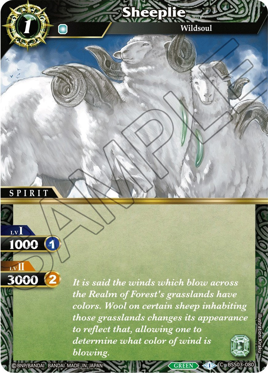 Sheeplie (BSS03-080) [Aquatic Invaders] | Total Play