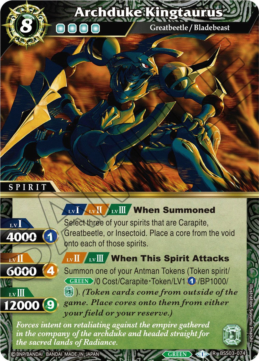 Archduke Kingtaurus (BSS03-074) [Aquatic Invaders] | Total Play