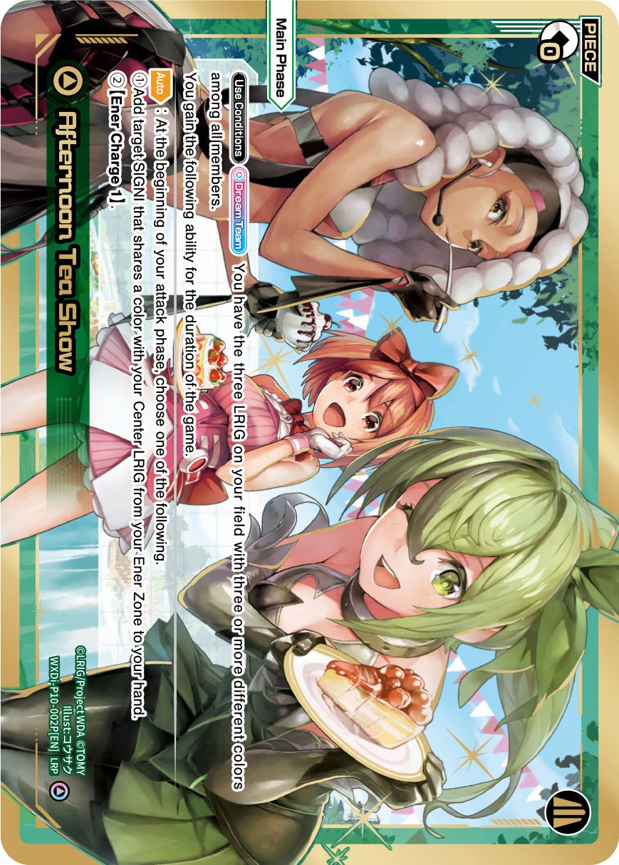 Afternoon Tea Show (LRP) (WXDi-P10-002P[EN]) [Prismatic Diva] | Total Play