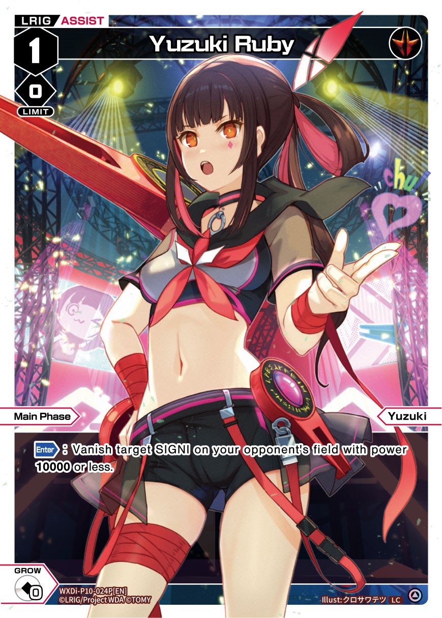 Yuzuki Ruby (Parallel Foil) (WXDi-P10-024P[EN]) [Prismatic Diva] | Total Play