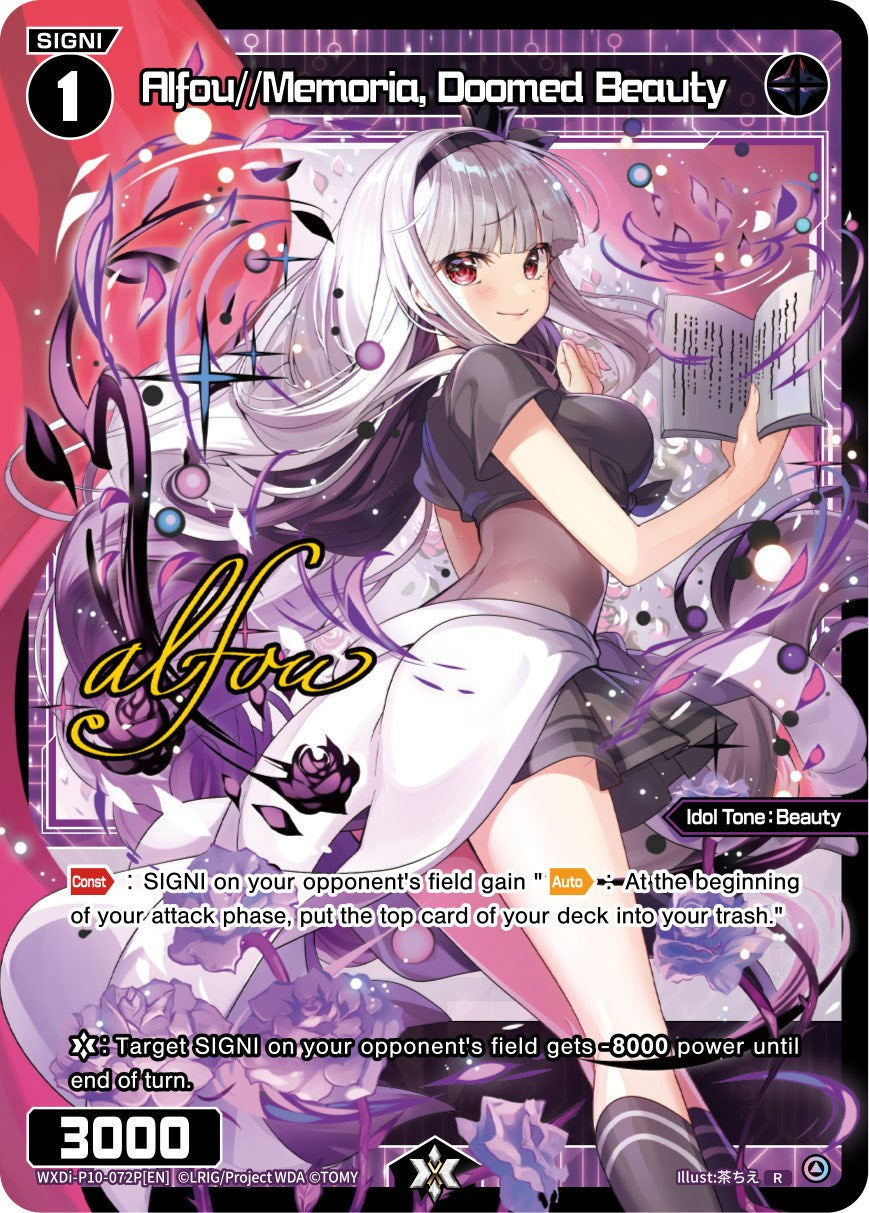 Alfou//Memoria, Doomed Beauty (Parallel Foil) (WXDi-P10-072P[EN]) [Prismatic Diva] | Total Play