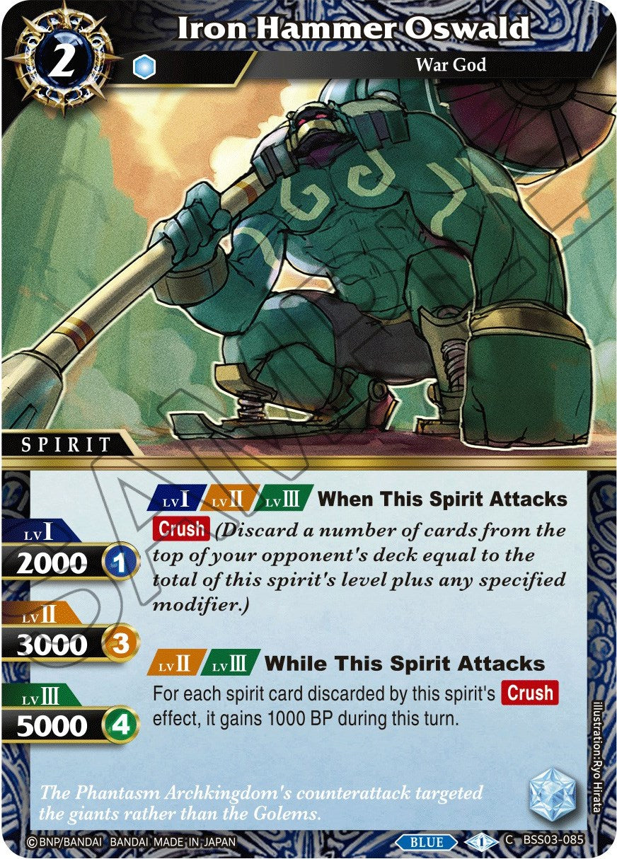 Iron Hammer Oswald (BSS03-085) [Aquatic Invaders] | Total Play