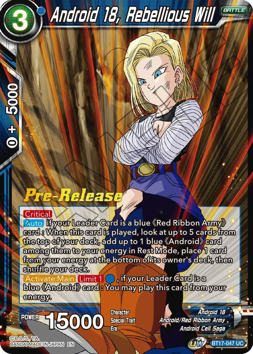 Android 18, Rebellious Will (BT17-047) [Ultimate Squad Prerelease Promos] | Total Play