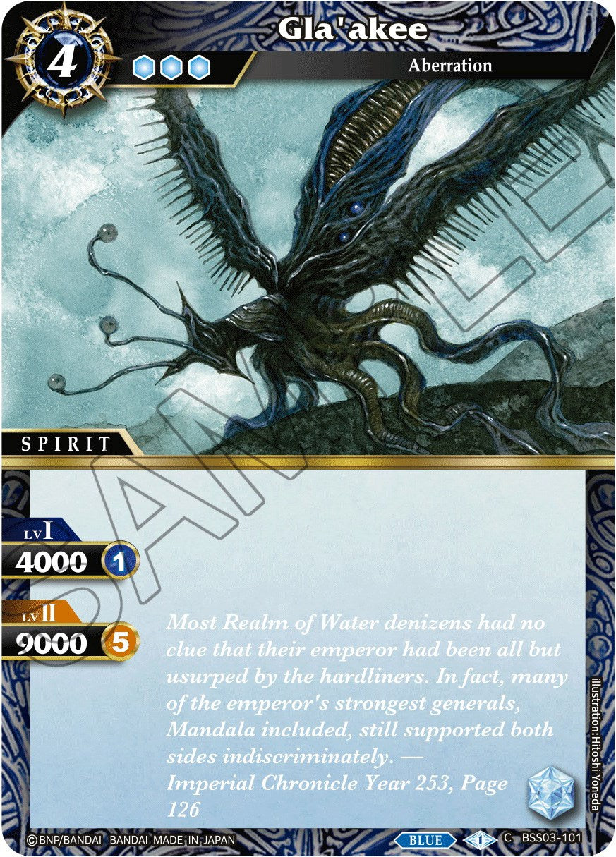 Gla'akee (BSS03-101) [Aquatic Invaders] | Total Play