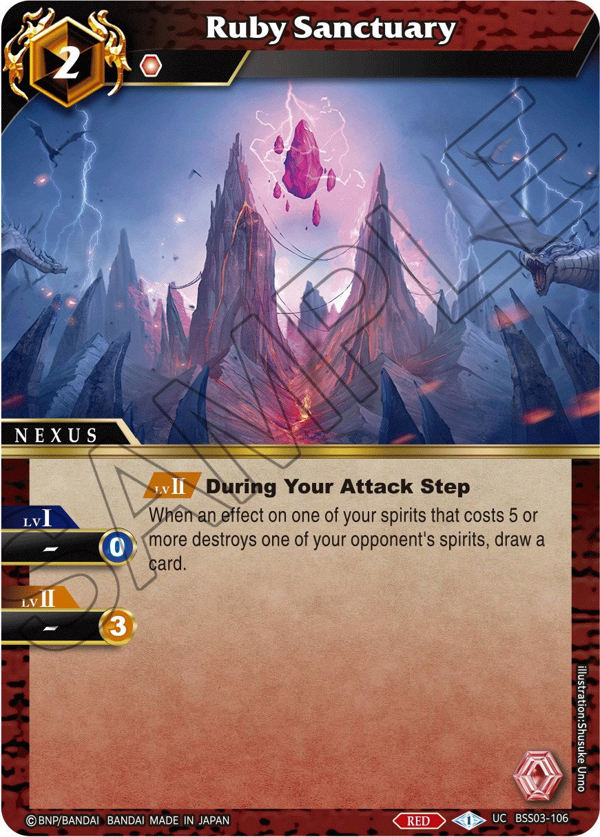 Ruby Sanctuary (BSS03-106) [Aquatic Invaders] | Total Play