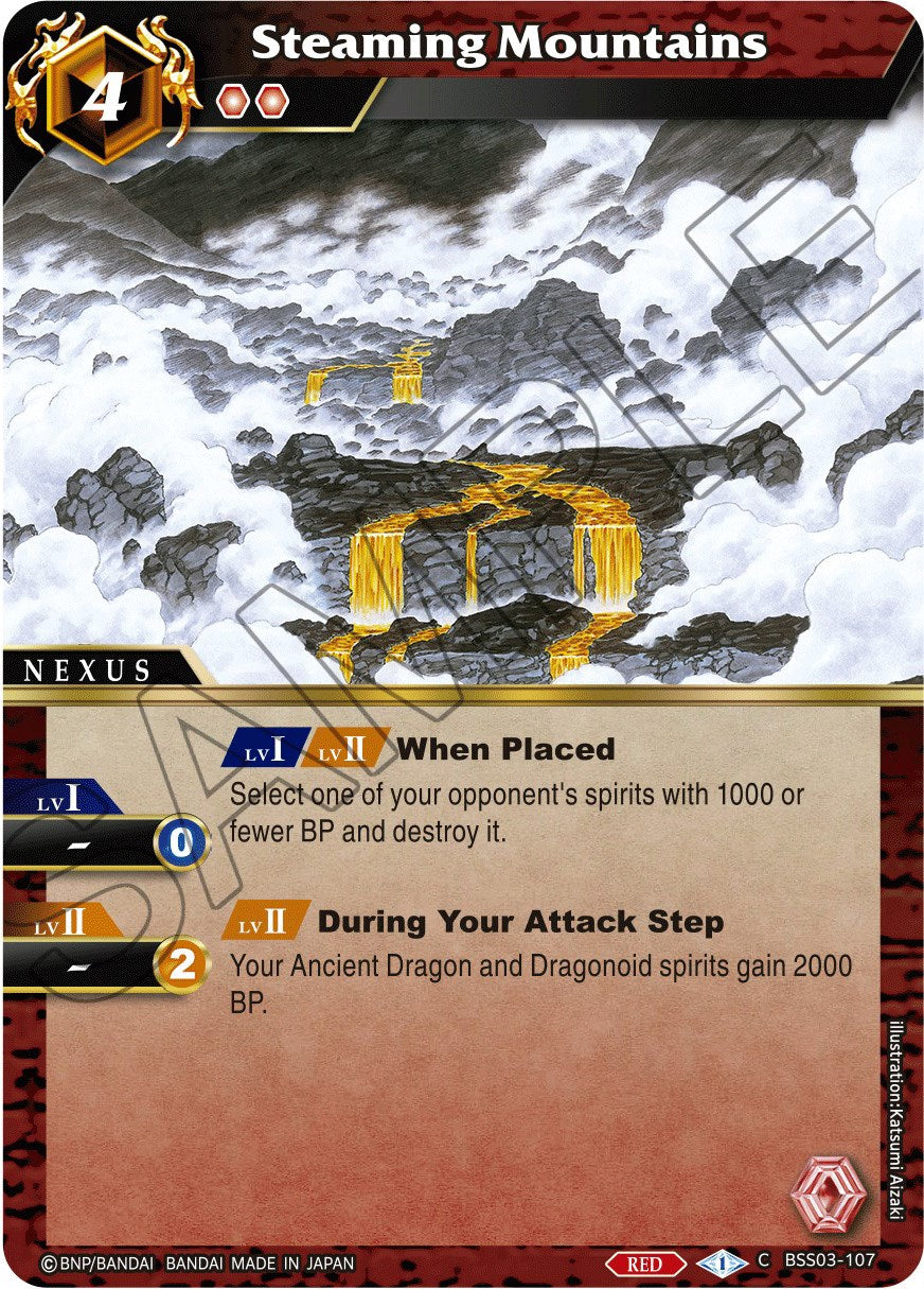 Steaming Mountains (BSS03-107) [Aquatic Invaders] | Total Play