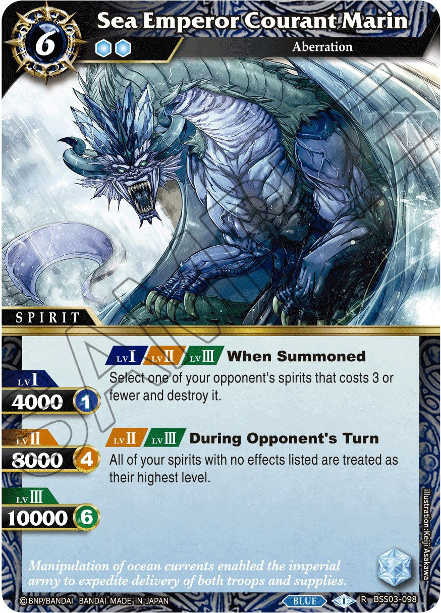Sea Emperor Courant Marin (BSS03-098) [Aquatic Invaders] | Total Play