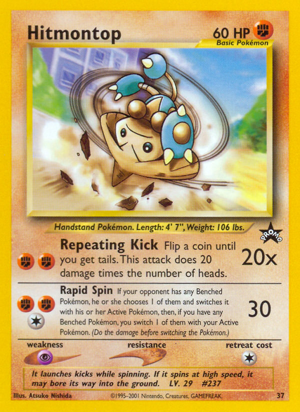 Hitmontop (37) [Wizards of the Coast: Black Star Promos] | Total Play