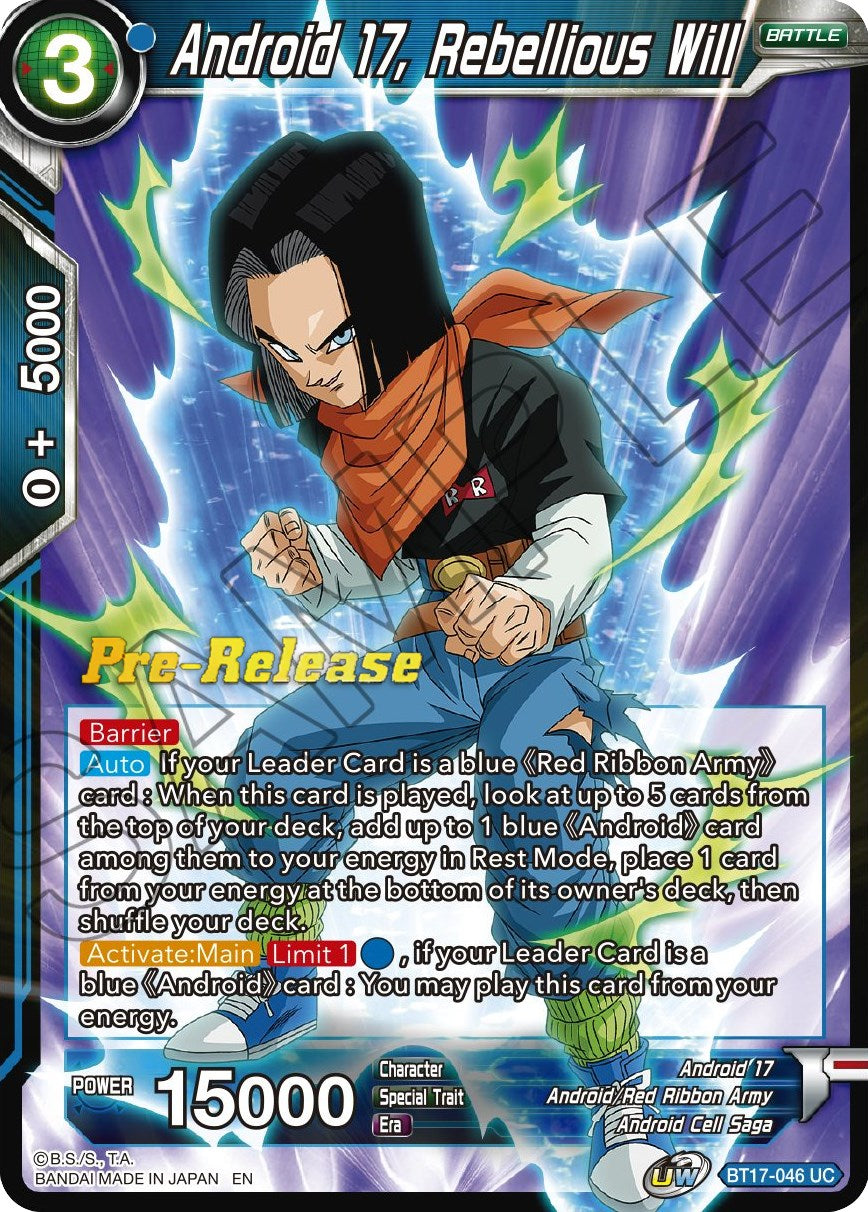 Android 17, Rebellious Will (BT17-046) [Ultimate Squad Prerelease Promos] | Total Play