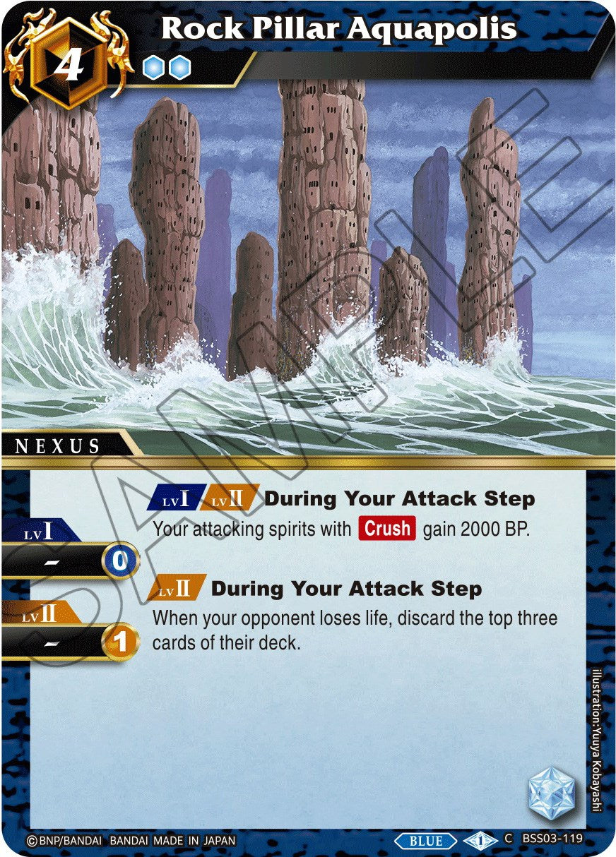 Rock Pillar Aquapolis (BSS03-119) [Aquatic Invaders] | Total Play