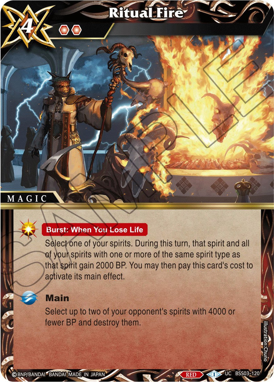Ritual Fire (BSS03-120) [Aquatic Invaders] | Total Play