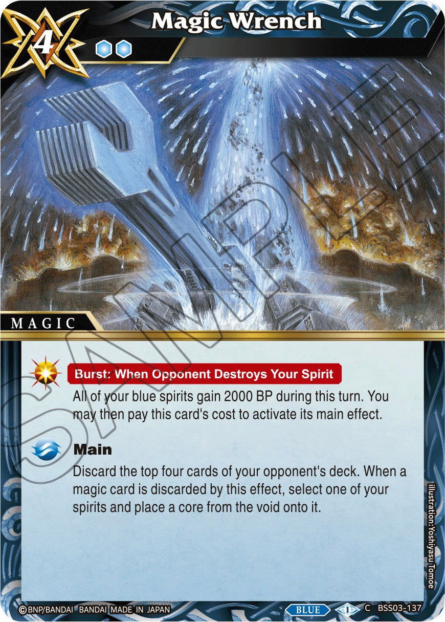 Magic Wrench (BSS03-137) [Aquatic Invaders] | Total Play