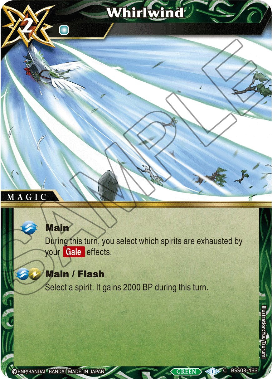 Whirlwind (BSS03-133) [Aquatic Invaders] | Total Play