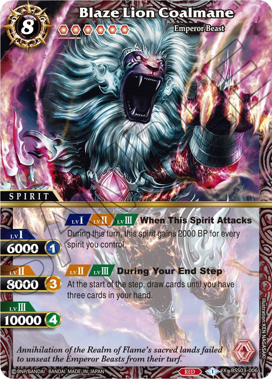 Blaze Lion Coalmane (BSS03-006) [Aquatic Invaders] | Total Play
