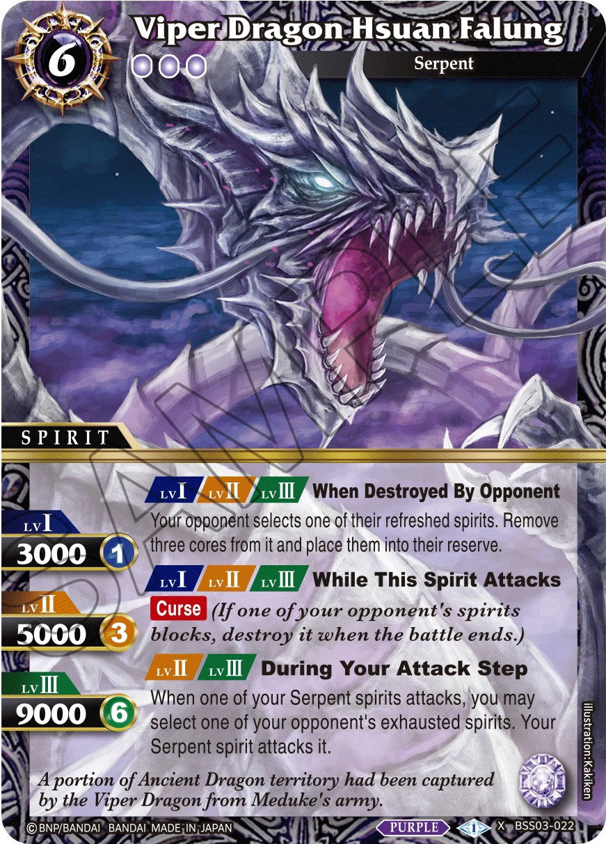 Viper Dragon Hsuan Falung (BSS03-022) [Aquatic Invaders] | Total Play